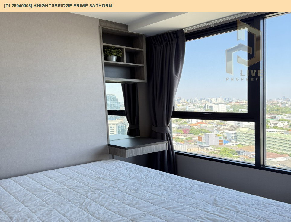 รูป DL26040008 ให้เช่าคอนโด ไนท์บริดจ์ ไพร์ม สาทร (Knightsbridge Prime Sathorn) ใกล้ BTS ช่องนนทรี พร้อมเข้าอยู่ โทรด่วน 0614453194 LineID @162cjixi - รูปที่ 4/5