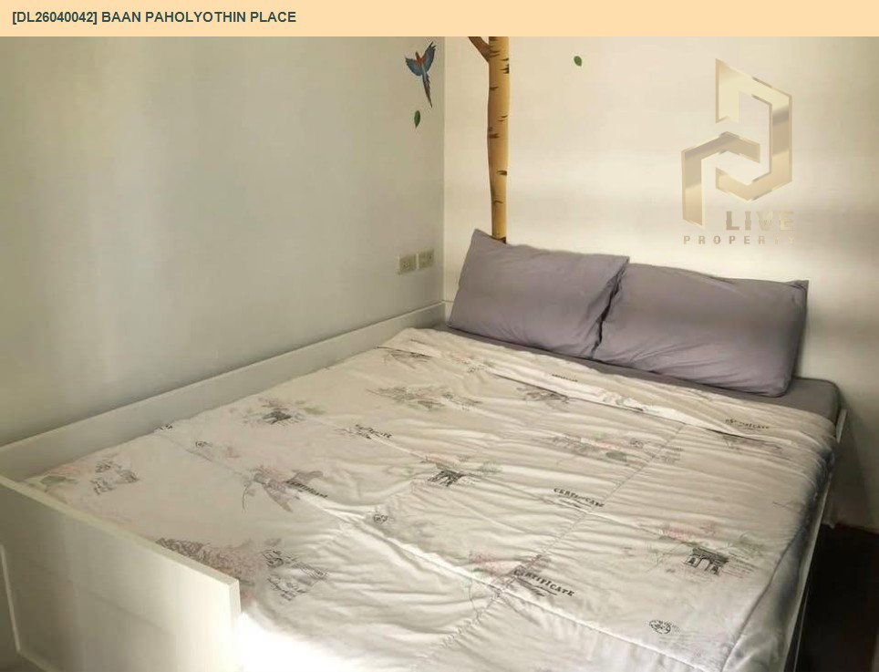 รูป DL26040042 ให้เช่าคอนโด บ้านพหลโยธิน เพลส  (Baan Paholyothin Place) ใกล้ BTS อารีย์ พร้อมเข้าอยู่ โทรด่วน 0614453194 LineID @162cjixi - รูปที่ 3/6