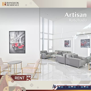 รูปภาพ Condo for Rent 🌆 Artisan Ratchada near MRT Huai Khwang, 2BR 75sqm 26k, newly renovated fully furnished
