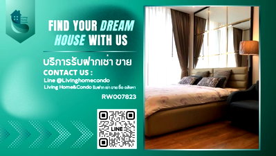 คอนโดให้เช่า : ให้เช่า Park 24 คอนโดใจกลางเมืองซอยสุขุมวิท 24 เฟอร์นิเจอร์ครบ ใกล้เอ็มโพเรียม ใกล้ BTS พร้อมพงษ์-RW007823