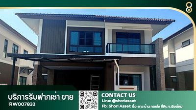 Houses for rent : 2-story detached house for rent in Baan Kanjanok 12 Phase 3, a quality residential project, near UNITY International School Chiang Mai.-RW007832