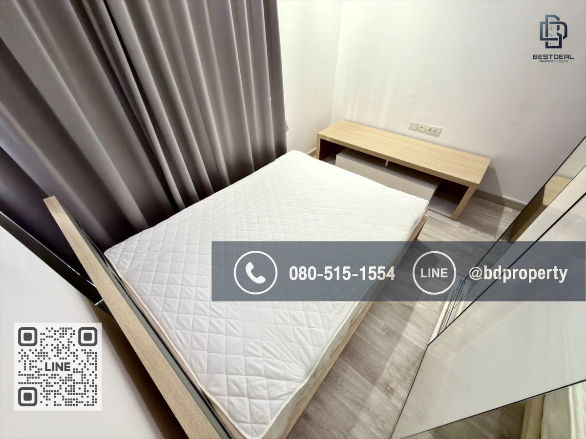 รูป Bestdeal ขายด่วน ห้องสวย เฟอร์ครบ ขนาด 2 Bed 45 sqm. ขายเพียง 6.55 ล้านเท่านั้น คอนโด “IDEO MOBI RAMA 9” ใกล้MRT และ เซ็นทรัลพระราม 9 เพียง 80 ม. - รูปที่ 9/17
