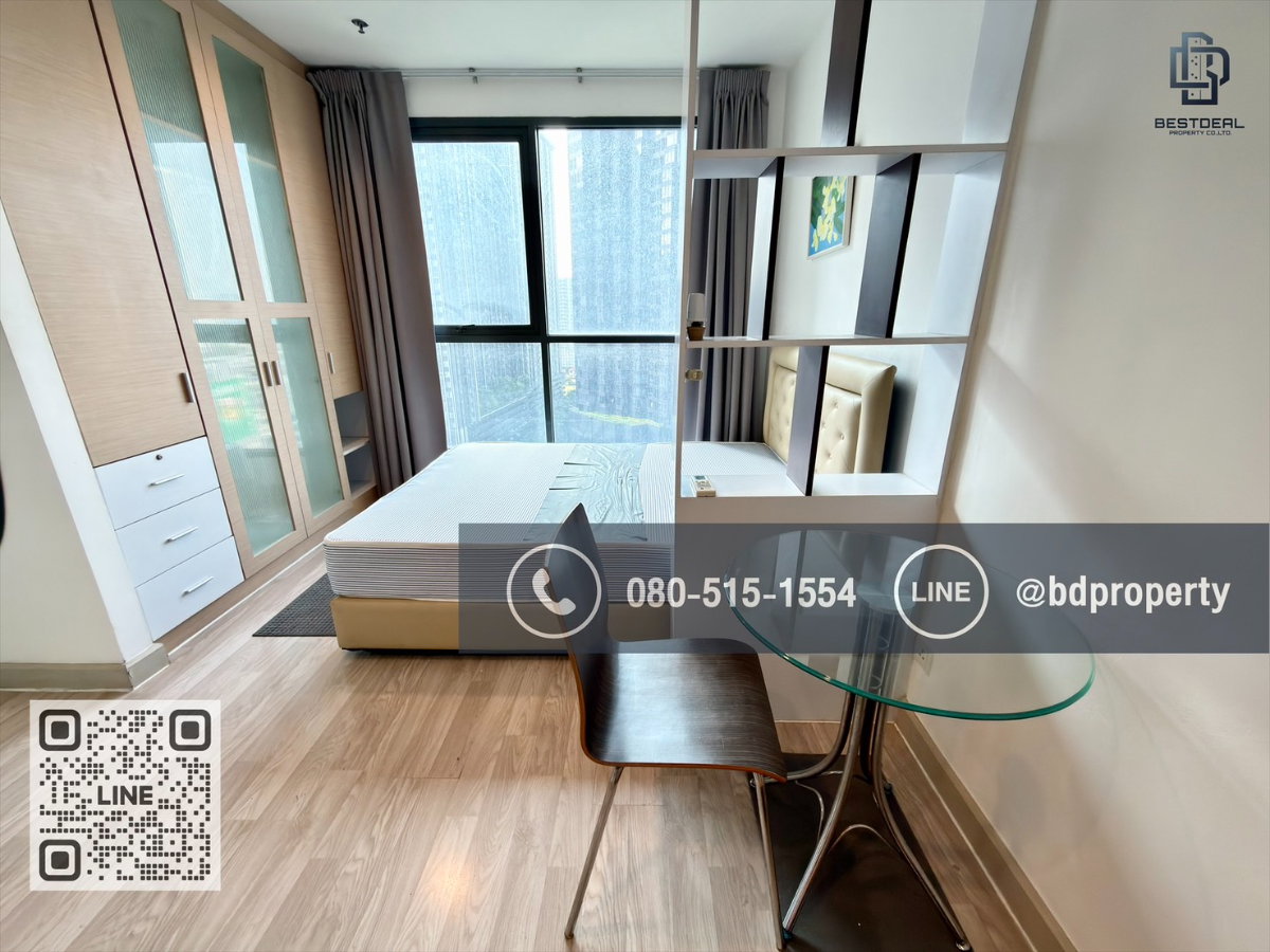 รูป Bestdeal ขายด่วน Studio 22 sqm.ห้องสวย เฟอร์ครบ ขายเพียง 2.99 ล้านเท่านั้น ดูลงทุนไม่ควรพลาด ใกล้MRT และ เซ็นทรัลพระราม 9 เพียง 80 ม. - รูปที่ 7/13