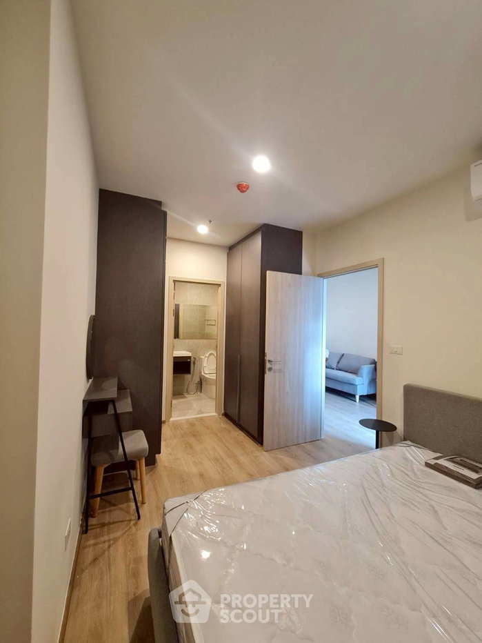 picture 1-BR Condo at Nue District R9 near MRT Phra Ram 9 (ID 2524181) - 8/9
