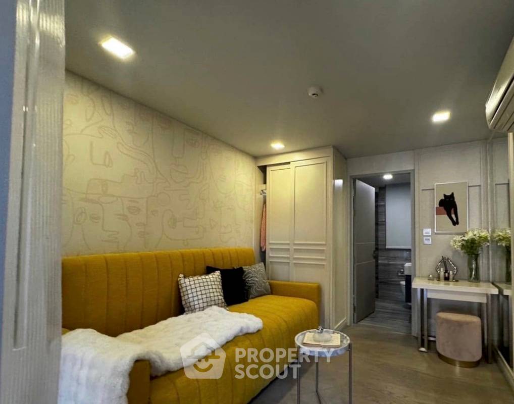 รูป คอนโด 3-ห้องนอน ที่ แอชตัน สุขุมวิท 41 ใกล้ BTS พร้อมพงษ์ (ID 2771252) - รูปที่ 3/8