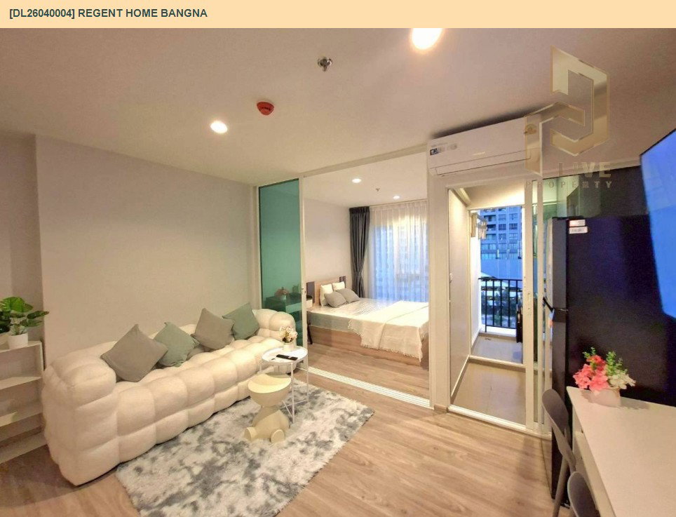 รูป DL26040004 ให้เช่าคอนโด รีเจ้นท์ โฮม บางนา (Regent home bangna) ใกล้ BTS บางนา พร้อมเข้าอยู่ โทรด่วน 0842740999 LineID @523dslwi - รูปที่ 3/5