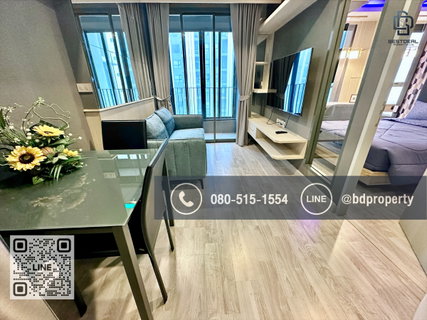 Bestdeal ขายด่วน ห้องสวย บิวท์อินจัดเต็มเฟอร์ครบ 1Bedroom ขายเพียง 4.8 ล้านเท่านั้น ใกล้MRT และ เซ็นทรัลพระราม 9 เพียง 80 ม.