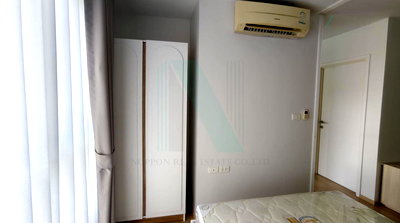 Condos for rent Pracha Chuen Road : 🎉 For Rent Condo THE BASE CHAENGWATTANA Building A, Floor 9,1 bed room, Room size 25 sqm