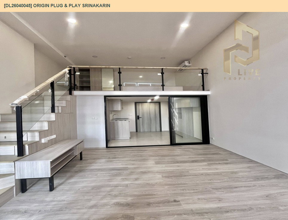 รูป DL26040045 ขายคอนโด ออริจิ้น ปลั๊ก แอนด์ เพลย์ ศรีนครินทร์ (Origin Plug & Play Srinakarin) ใกล้ - พร้อมเข้าอยู่ โทรด่วน 0614453194 LineID @162cjixi - รูปที่ 6/10