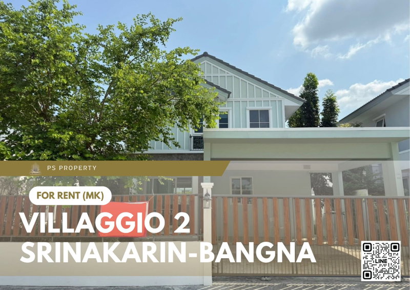 บ้านเดี่ยวให้เช่า : บ้านเดี่ยวให้เช่า ✨ Villaggio 2 Srinakarin-Bangna ✨ 3 ห้องนอน 3 ห้องน้ำ เฟอร์นิเจอร์ และ เครื่องใช้ไฟฟ้าครบ 