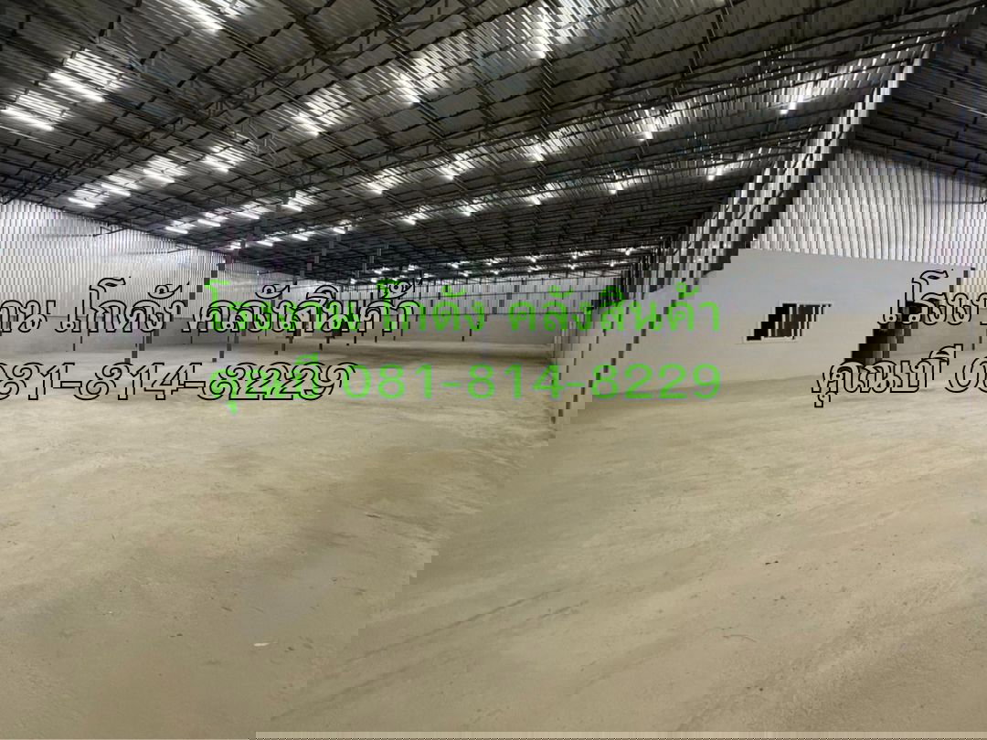 รูป ให้เช่าโรงงาน โกดัง คลังสินค้า ขนาดเริ่มต้น 100 ตร.ม. ถึง 8,000 ตร.ม. แถวแคราย คลองมะเดื่อ นาดี บางน้ำจืด สมุทรสาคร   - รูปที่ 5/10