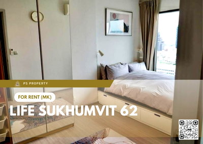 Condos for rent : For Rent 🔥 Life Sukhumvit 62 🔥 Fully furnished with appliances, near BTS Bang Chak.