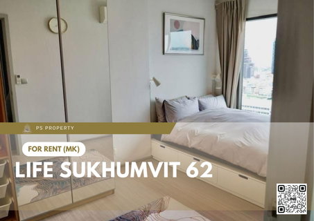 รูปภาพ For Rent 🔥 Life Sukhumvit 62 🔥 Fully furnished with appliances, near BTS Bang Chak.