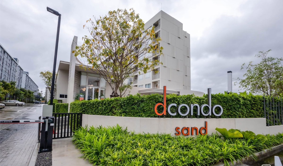 รูป ⚡️Hot DeaL ⚡️ดีคอนโดแซนด์ – คอนโดใกล้เซ็นทรัลหาดใหญ่ ชั้น 4 พร้อมอยู่! #ซื้อตรงกับเซลล์แสนสิริ ราคา 1.69 ล้านบาท - รูปที่ 8/19