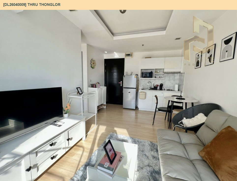 รูป DL26040009 ให้เช่าคอนโด ทรู ทองหล่อ (Thru Thonglor) ใกล้ BTS ทองหล่อ พร้อมเข้าอยู่ โทรด่วน 0614453194 LineID @162cjixi - รูปที่ 2/5
