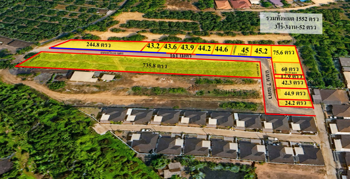 picture Land for sale in Saraphi, Chiang Mai. - 3/3