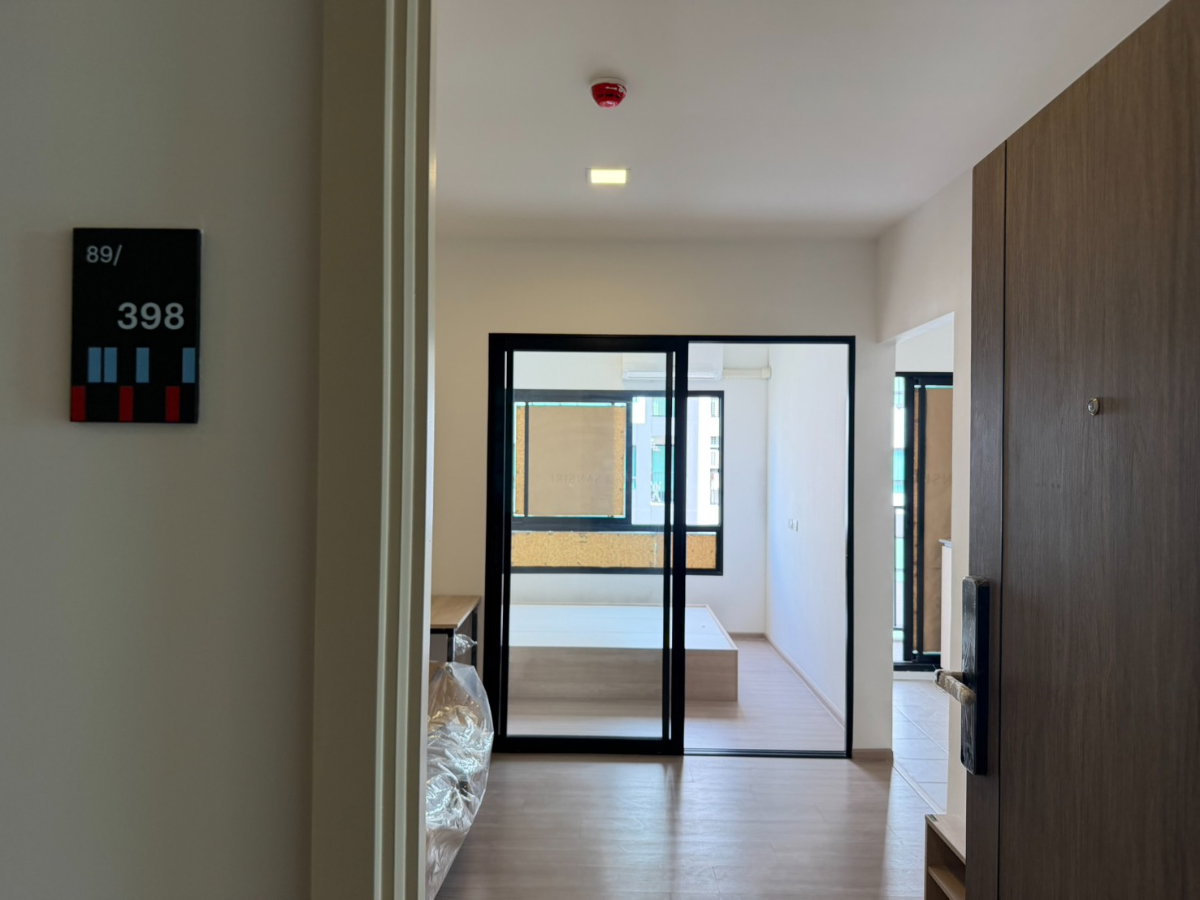 รูป ใช้เงินเพียง 2,000 บาทก็เริ่มลงทุนคอนโดได้เลย 3 ยูนิตสุดท้ายย !!!! - รูปที่ 1/7