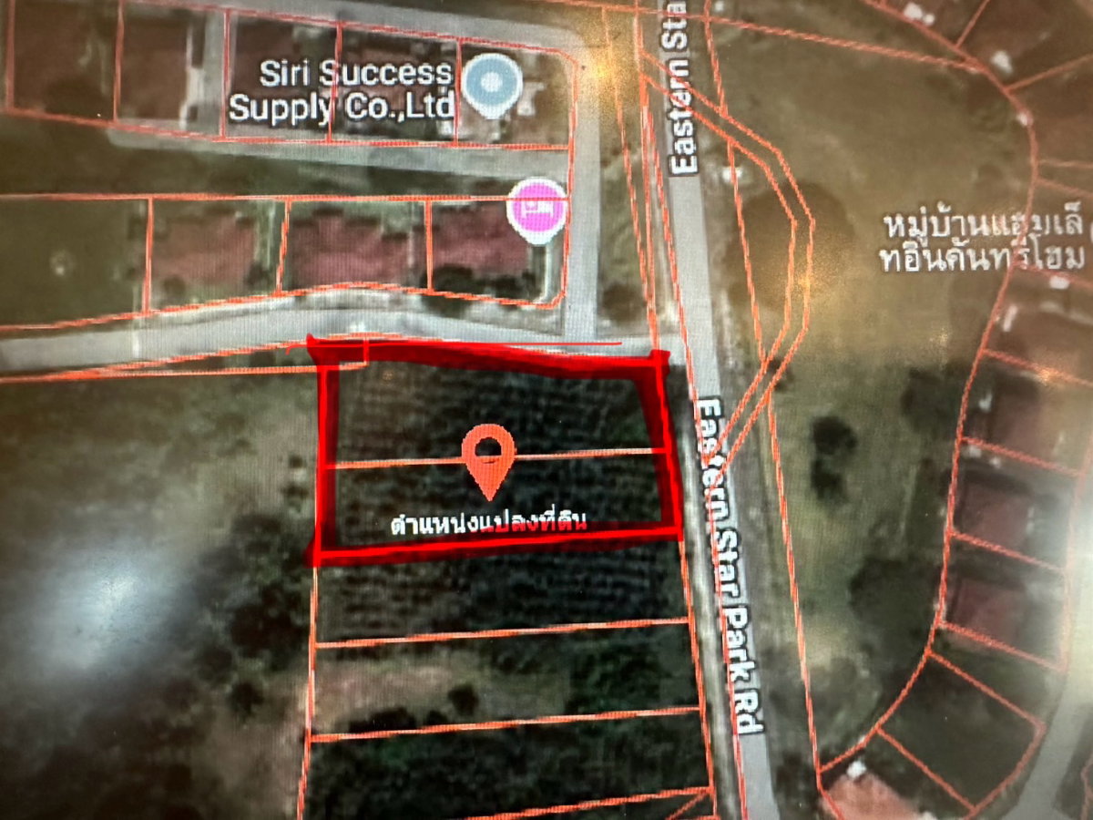 รูป ขายที่ดินเปล่า ทำเลดี ติดสนามกล็อฟ eastern star ตำบลพลา อำเภอบ้านฉาง จังหวัดระยอง - รูปที่ 1/5