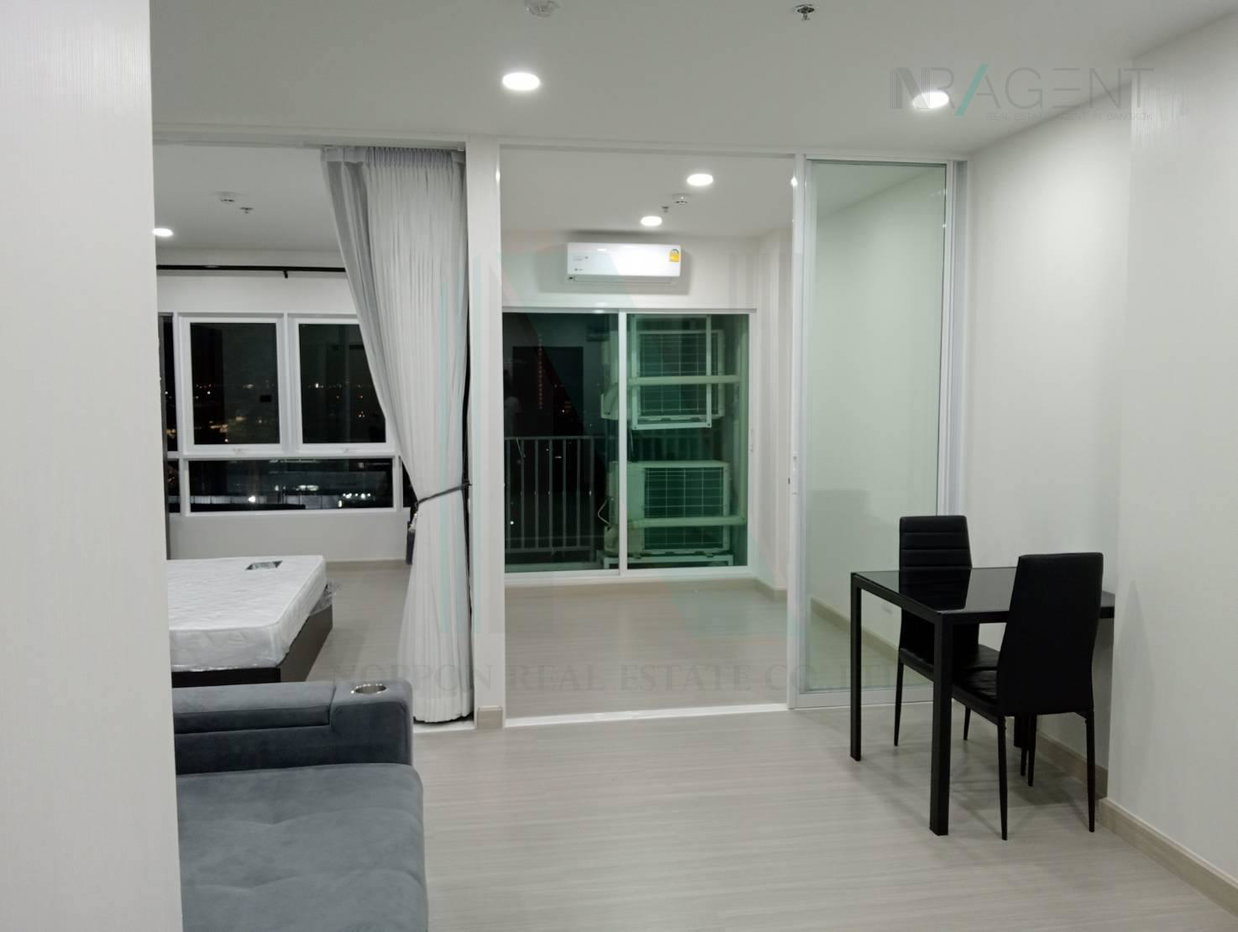 รูป 🎉 ให้เช่าคอนโด ศุภาลัย ปาร์ค สถานีแยกไฟฉาย อาคาร A ชั้น 11 1 BED PLUS ขนาด 44 ตรม ใกล้ ตลาดสดนครหลวง - รูปที่ 5/8