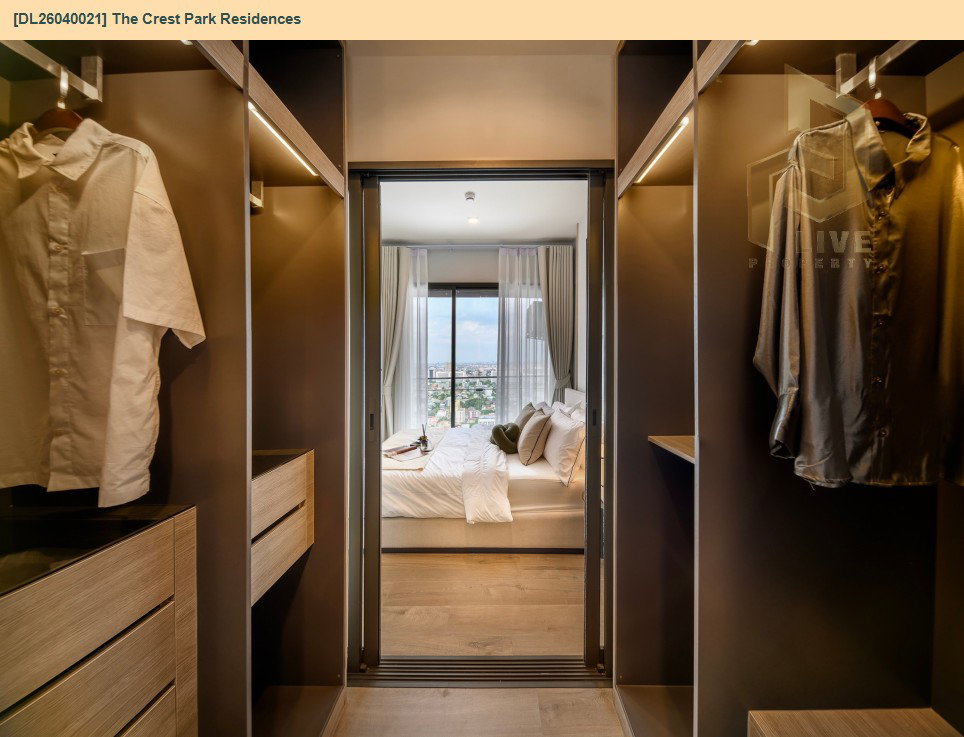 รูป DL26040021 ให้เช่าคอนโด เดอะ เครสท์ พาร์ค เรสซิเดนซ์  (The Crest Park Residences) ใกล้ MRT พหลโยธิน พร้อมเข้าอยู่ โทรด่วน 0614453194 LineID @162cjixi - รูปที่ 5/5