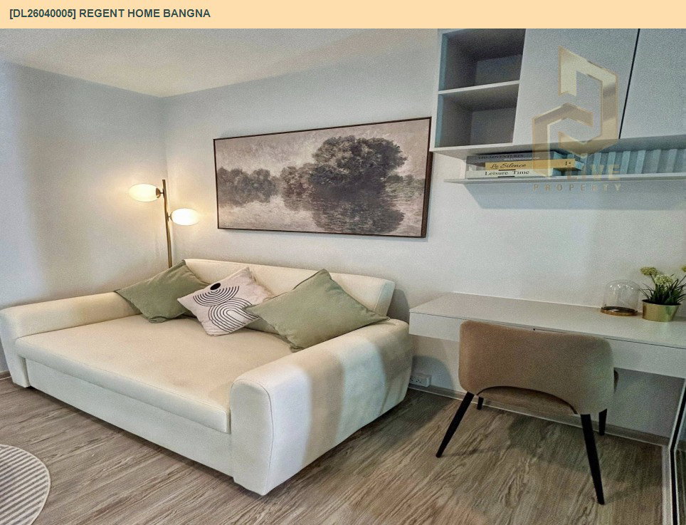 รูป DL26040005 ให้เช่าคอนโด รีเจ้นท์ โฮม บางนา (Regent home bangna) ใกล้ BTS บางนา พร้อมเข้าอยู่ โทรด่วน 0653619502 LineID @897iyzll - รูปที่ 3/9