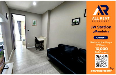 คอนโดให้เช่า : ⚡ ห้องราคาดีมาก! JW Station @Ramintra 1 ห้องนอน 31 ตร.ม. ชั้น 11 เพียง 10,000/เดือน