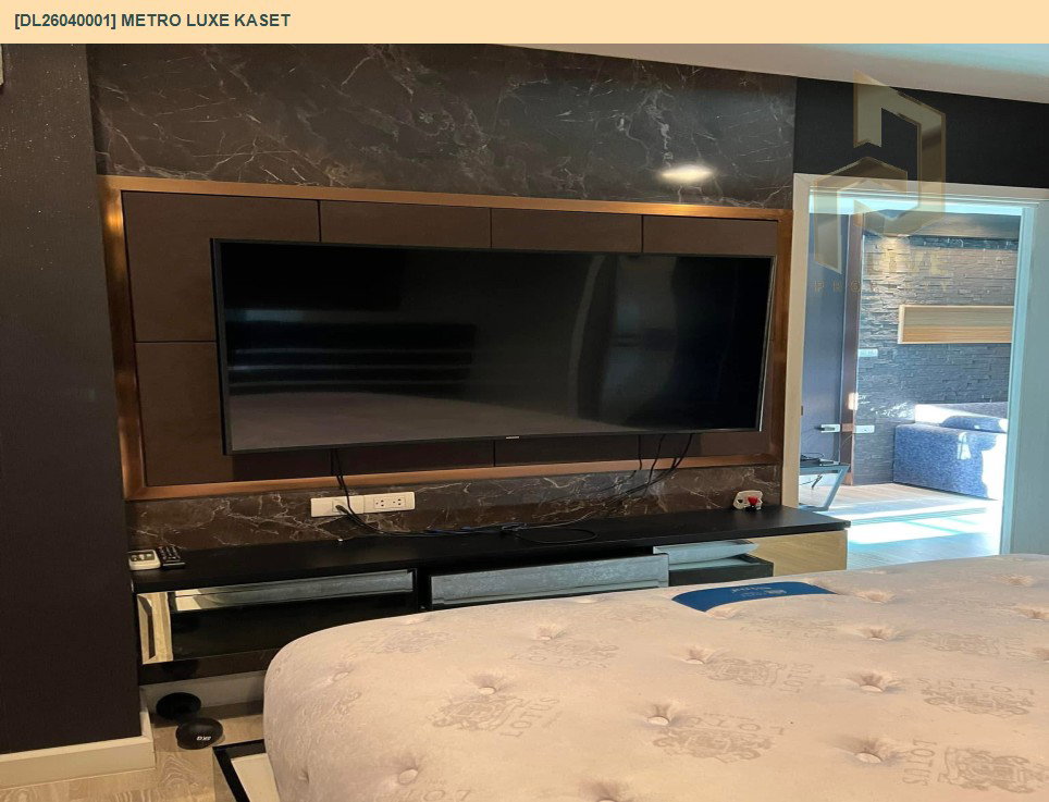 รูป DL26040001 ให้เช่าคอนโด เมโทร ลักซ์ เกษตร (Metro Luxe Kaset) ใกล้ BTS มหาวิทยาลัยเกษตรศาสตร์ พร้อมเข้าอยู่ โทรด่วน 0656133286 LineID @534wlwof - รูปที่ 4/13