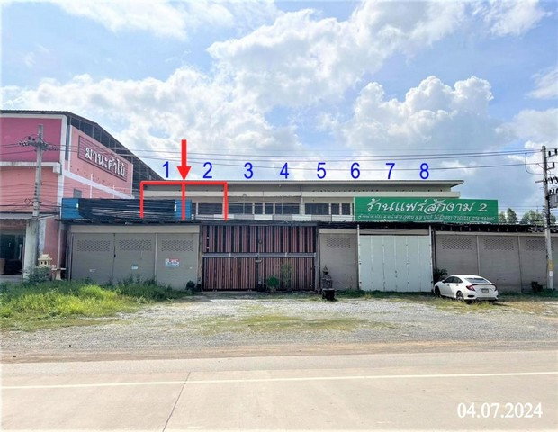 รูป J05335 ขายอาคารพาณิชย์ ตำบลสูงเม่น อำเภอสูงเม่น แพร่ - รูปที่ 1/8