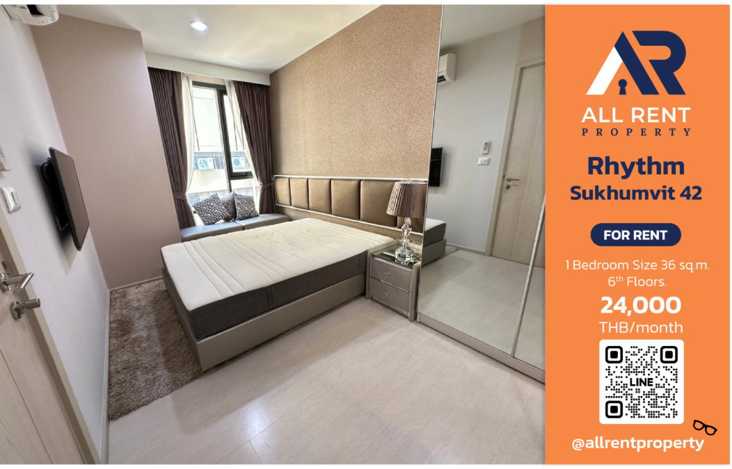 รูป ⚡ Rare Unit Alert! Rhythm Sukhumvit 42 ใกล้ BTS เอกมัย/ทองหล่อ! 1 ห้องนอน 35.5 ตร.ม. ชั้น 6 พร้อมเข้าอยู่ - รูปที่ 1/9