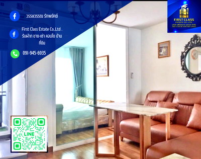 คอนโดให้เช่า : 🌟ให้เช่าคอนโด Regent home Sukhumvit 81(ตรงข้ามโลตัส อ่อนนุช ซอยเดียวกับ ห้างcentury สุขุมวิท และ ห้างpeople park)🚝