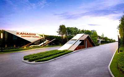 บ้านเดี่ยว ถนนลำลูกกา : ขายบ้านเดี่ยว 50 ตร.ว. หมู่บ้านคณาสิริ รังสิตคลอง2