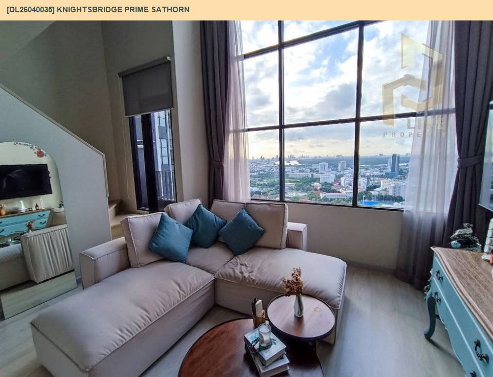 รูป DL26040035 ให้เช่าคอนโด ไนท์บริดจ์ ไพร์ม สาทร (Knightsbridge Prime Sathorn) ใกล้ BTS ช่องนนทรี พร้อมเข้าอยู่ โทรด่วน 0653619502 LineID @897iyzll - รูปที่ 4/8