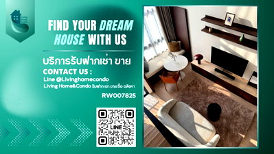 คอนโดให้เช่า : ✨For rent IDEO Rama9-Asoke  เฟอร์นิเจอร์และเครื่องใช้ไฟฟ้าครบ พร้อมอยู่ ใกล้ MRT พระราม 9-RW007825