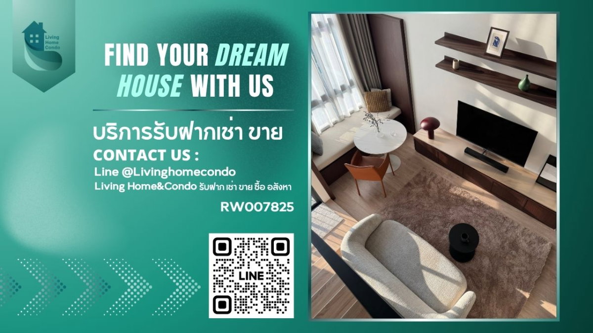 รูป ✨For rent IDEO Rama9-Asoke เฟอร์นิเจอร์และเครื่องใช้ไฟฟ้าครบ พร้อมอยู่ ใกล้ MRT พระราม 9-RW007825 - รูปที่ 1/12