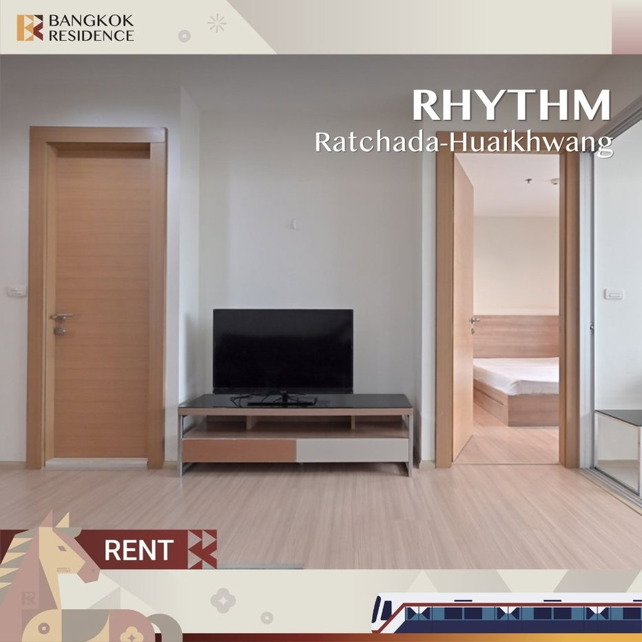 รูป  เช่าคอนโด 🧡 RHYTHM Ratchada-Huaikhwang ใกล้ MRT ห้วยขวาง 1นอน 46ตรม 21k ห้องสวย เฟอร์ครบ 🧸  - รูปที่ 1/8