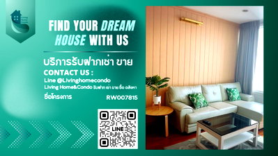 คอนโดให้เช่า : ✨ให้เช่า สิริเรสซิเดนซ์สุขุมวิท 24 เฟอร์นิเจอร์ครบครันพร้อมอยู่ -RW007815