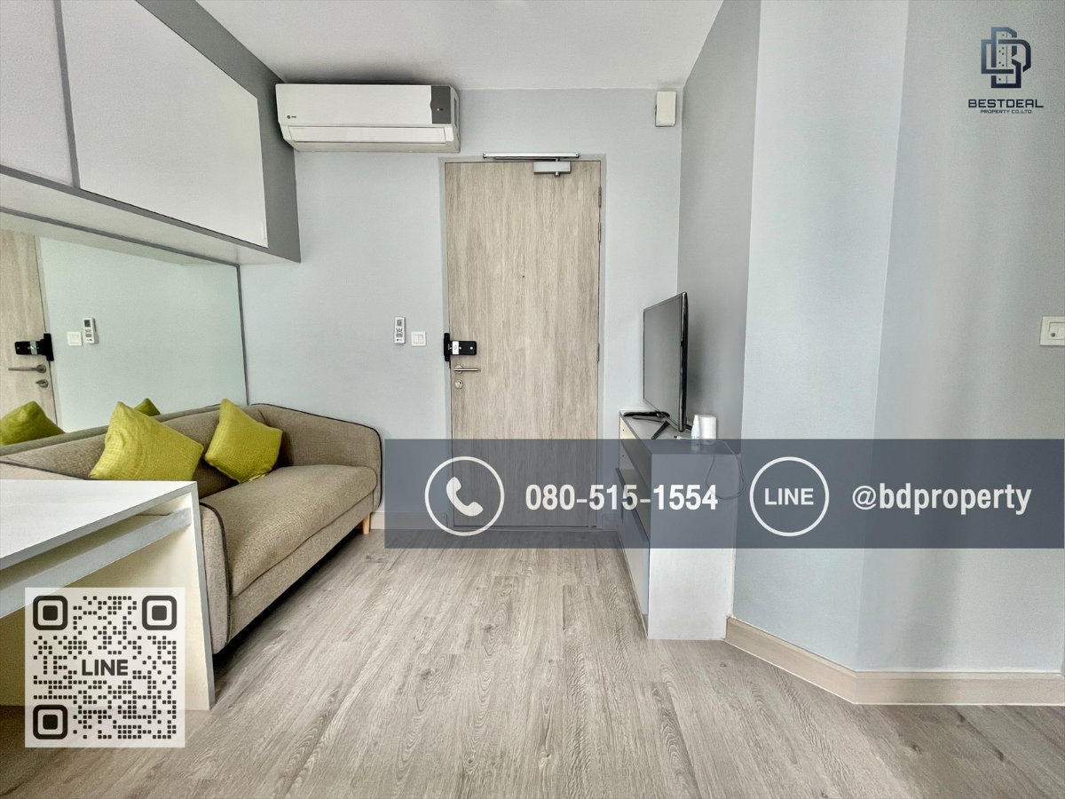 รูป Bestdeal ขายด่วน  Studio 22 sqm.ห้องสวย เฟอร์ครบ ขายเพียง 3.29 ล้าน**พร้อมจองต่อรองได้  ดูลงทุนไม่ควรพลาด ใกล้MRT และ เซ็นทรัลพระราม 9 เพียง 80 ม. - รูปที่ 1/11