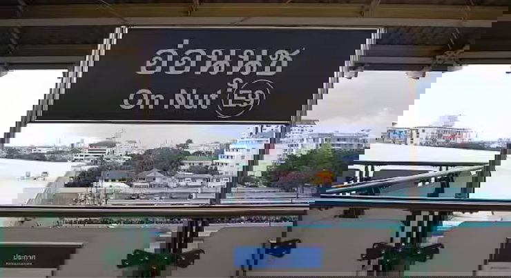 รูป ติด BTS อ่อนนุช | ฟรี Wifi (100mb/20mb) ชั้น 6 วิวเมือง เดอะเพรสซิเดนท์ คอนโด - รูปที่ 17/19