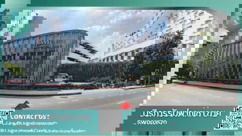  Prime Location 📍ขายตึก พร้อมที่ดิน ติดถนนพระราม 4 ใกล้ MRT สามย่าน 300 ม. ใกล้แหล่งช้อปปิ้ง, โรงแรม, โรงพยาบาล, ร้านค้ามากมาย-SW003570