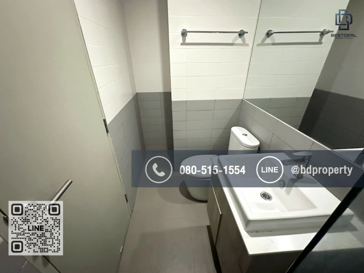 รูป Bestdeal ขายด่วน "Ideo Mobi rama9" Duplex 2 Bed  ห้องสวย เครื่องใช้ไฟฟ้าครบ  ขายเพียง 7.59 ล้านเท่านั้น ใกล้MRTและเซ็นทรัลพระราม 9 เพียง 80 ม. - รูปที่ 13/16