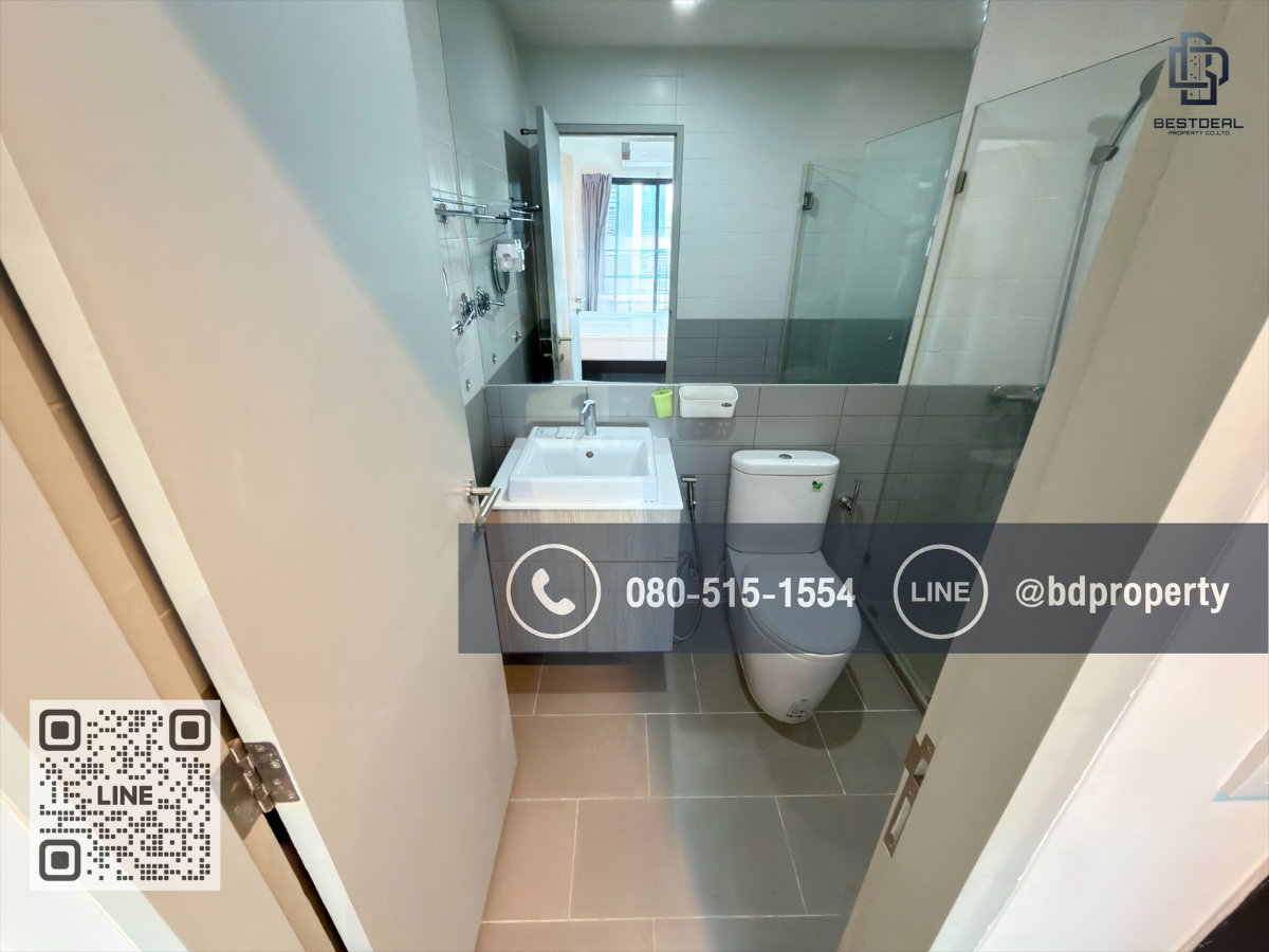 รูป Bestdeal ขายด่วน  2 ห้องนอน 55 ตร.ม.  ห้องสวย เครื่องใช้ไฟฟ้าครบ ขายเพียง 7.55 ล้านเท่านั้น  “IDEO MOBI RAMA 9” ใกล้MRT และ เซ็นทรัลพระราม 9 - รูปที่ 15/17