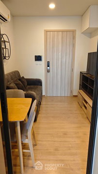 1-BR Condo at Chewathai Kaset-Nawamin near BTS Kasetsart University (ID 2777018)