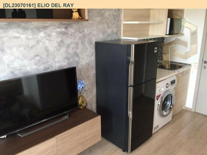 รูปภาพ MDL23070161 Condo for rent, Elio Del Ray, near BTS Punnawithi. Ready to move in. Call now 0653619502 Line ID @897iyzll