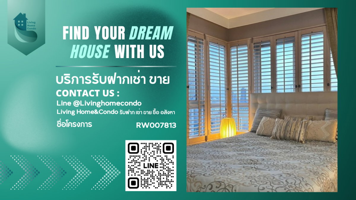 รูป 📍ให้เช่าคอนโด Belle Grand Rama 9 เฟอร์นิเจอร์ครบ ใกล้ MRT พระราม 9 และเซ็นทรัลพระราม 9-RW007813 - รูปที่ 1/10