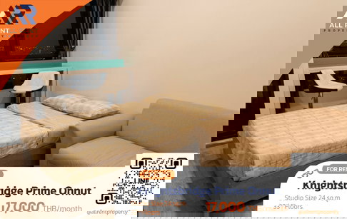 🔥 Urgent for rent! Knightsbridge Prime Onnut, near BTS On Nut, convenient travel, easy into the city, only 17,000/month.