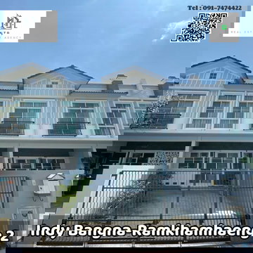ให้เช่า ทาวน์โฮม 2 ชั้น ทำเลดี ตรงข้ามMega Bangna หลังบ้านกว้างมีสวน และครัวสวยมาก หมู่บ้าน Indy บางนา-รามคำแหง2 