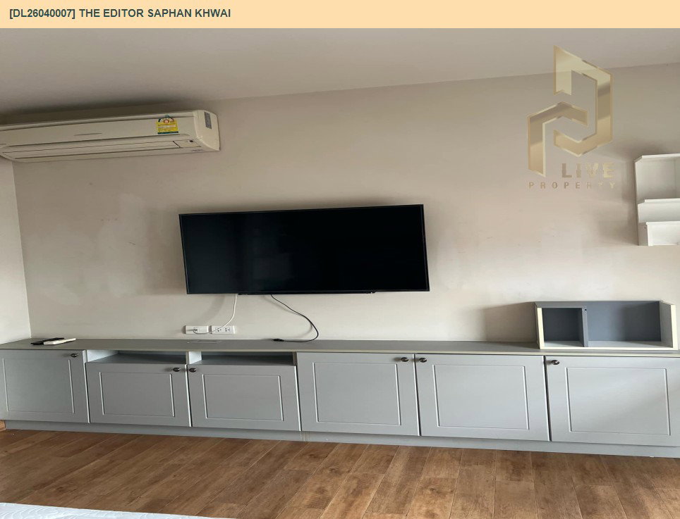 รูป DL26040007 ให้เช่าคอนโด ดิ เอดิเตอร์ สะพานควาย (The Editor Saphan Khwai) ใกล้ BTS สะพานควาย พร้อมเข้าอยู่ โทรด่วน 0800343450 LineID @655ebbvc - รูปที่ 3/11