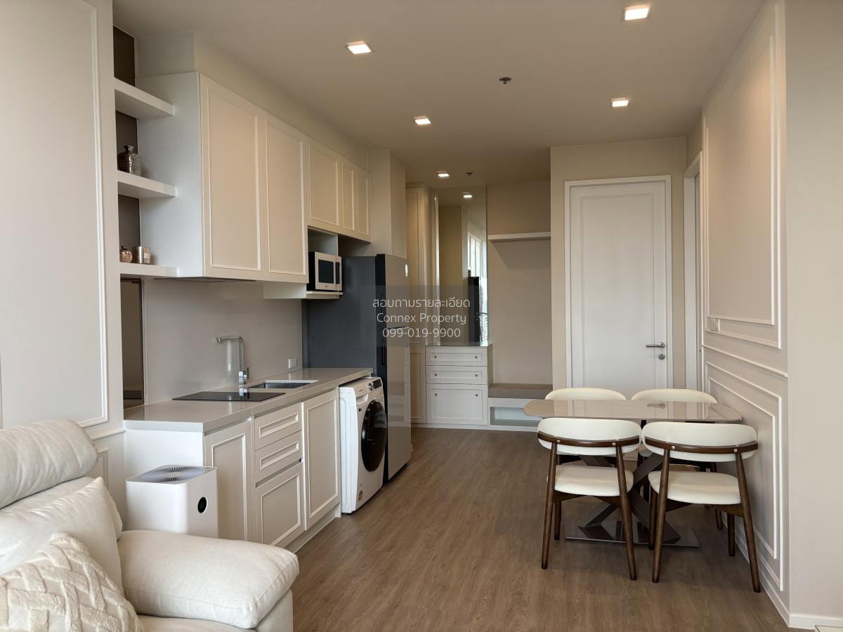 รูป เช่าคอนโด โนเบิล สเตท 39 BTS-พร้อมพงษ์ คลองตันเหนือ เขต วัฒนา กรุงเทพ CX-119370 ✅ ทักไลน์ @connexproperty ตอบทันที ทีมงานมืออาชีพ ✅ - รูปที่ 2/6