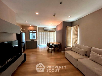 ขายคอนโด : คอนโด 2-ห้องนอน ที่ เดอะรูม รัชดา-ลาดพร้าว ใกล้ MRT รัชดาภิเษก (ID 2735732)