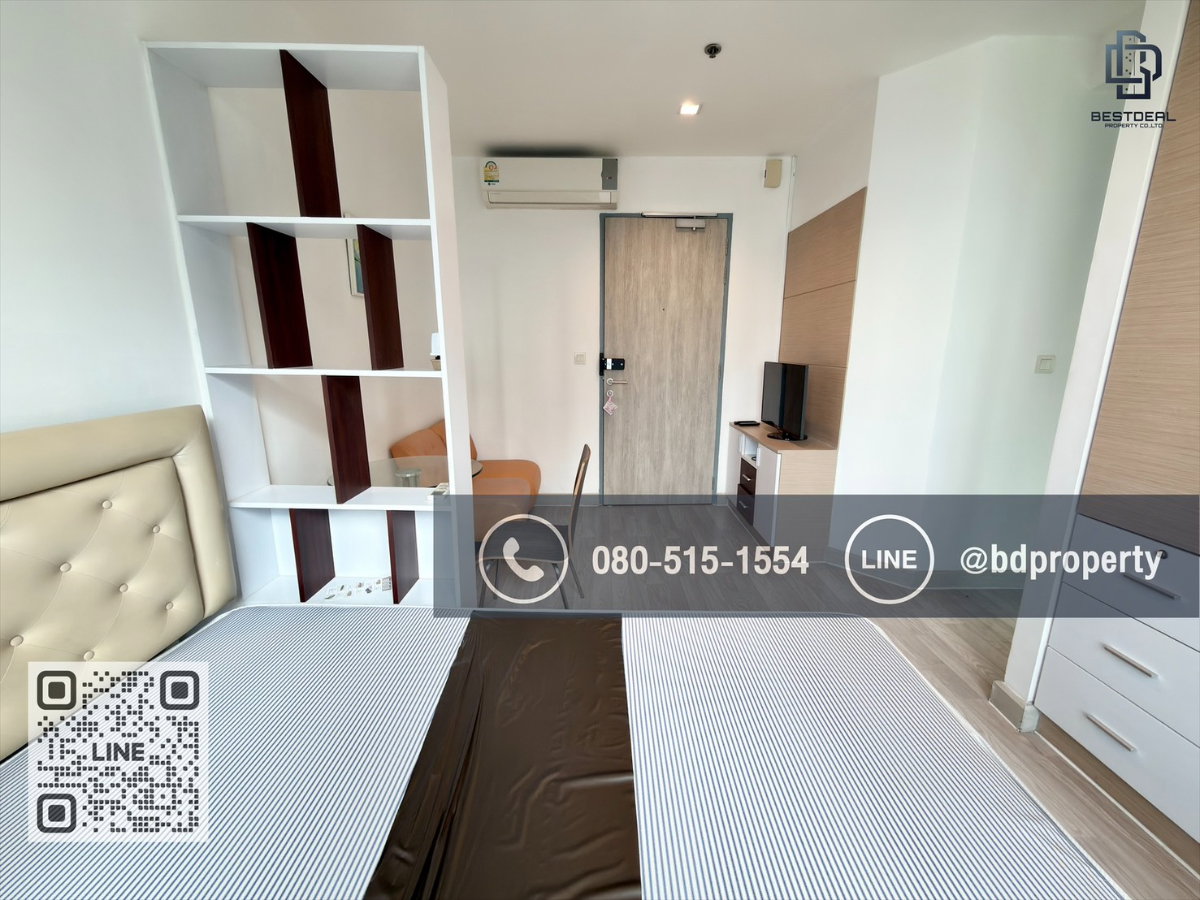 รูป Bestdeal ขายด่วน Studio 22 sqm.ห้องสวย เฟอร์ครบ ขายเพียง 2.99 ล้านเท่านั้น ดูลงทุนไม่ควรพลาด ใกล้MRT และ เซ็นทรัลพระราม 9 เพียง 80 ม. - รูปที่ 4/13